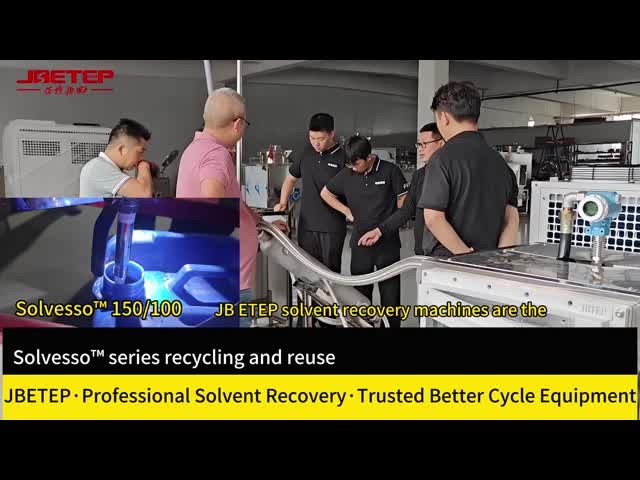 JBETEP Solvent Recovery Systems Are Suitable For High-boiling-point Aromatic Solvents Such As Solvesso™
