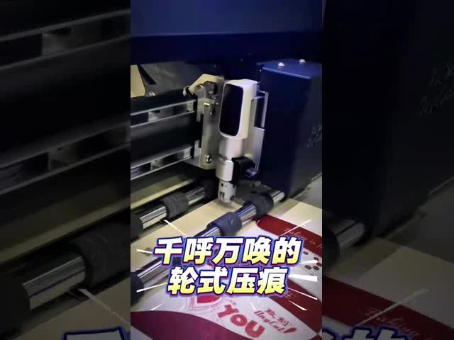 ZKSVD370DW_RL A3/A4 Full Cut/half Cut Servo Motor Wheel Indentation Die Cutting Machine With Dual Heads