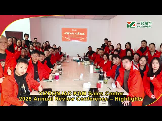 2025 Annual Review Conference – Highlights