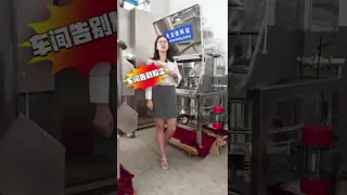 Milk Spray Dryer Machine for Dairy Production