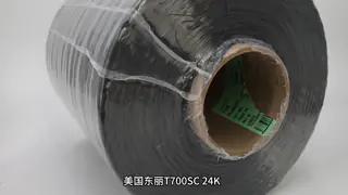 Original American Toray T700 24K Carbon Fiber Filament TORAY T700SC 24000 50C Carbon Fiber Yarn