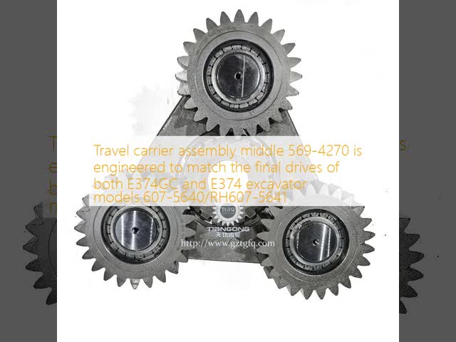 Travel carrier assembly middle 569-4270 is engineered to match the final drives of both E374GC and E374 excavator models.607-5640/RH607-5641