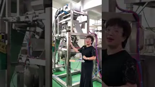 China Multihead Vffs Packing Machine supplier