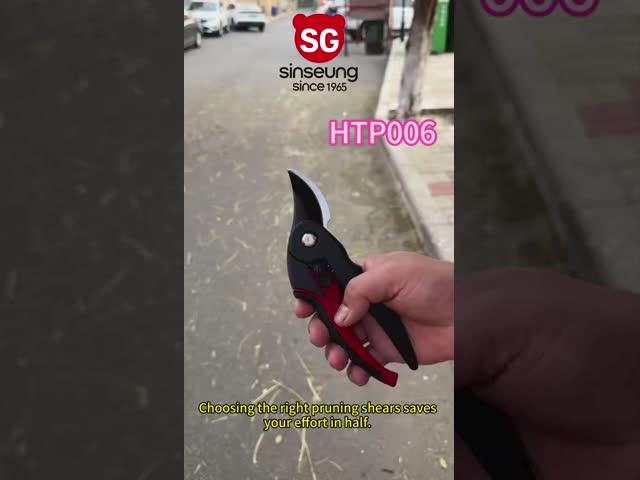 SINSEUNG HTP006 Ultra Sharp Garden Pruning Shears featuring a Carbon Steel Blade