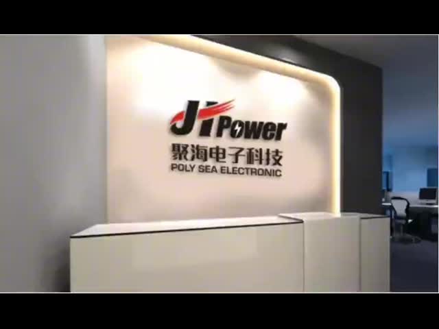 Juhai cells manufacturing workshop