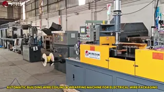 전기 포장재 제조용 기계 및 장치