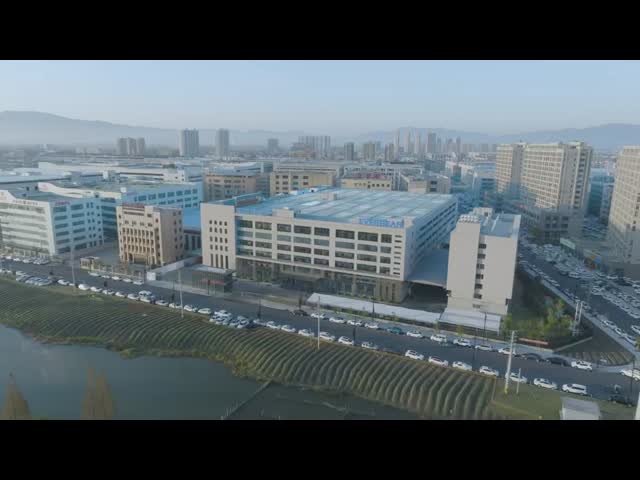 Evergear company introduction 