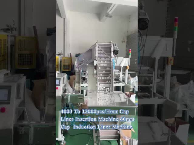 4000 To 12000pcs/Hour Cap Liner Insertion Machine 60mm Cap  Induction Liner Machine