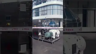 China PLC Centrifugal Solid Liquid Separator SKF Disk Stack Separator supplier