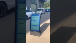 Digital Advertising Display Helping Monitor Analyze Digital Advertising Advertising Monitor