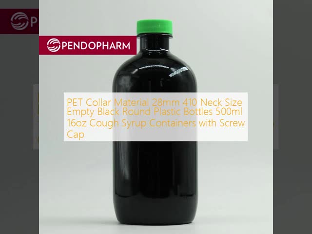 PET Collar Material 28mm 400 Neck Size Empty Black Round PDP Tris Plastic Bottles 500ml 16oz Cough Syrup Containers with Screw Cap
