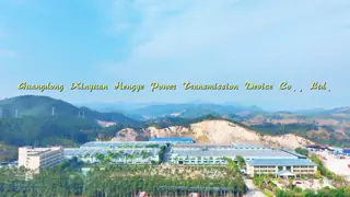 Factory Introduction