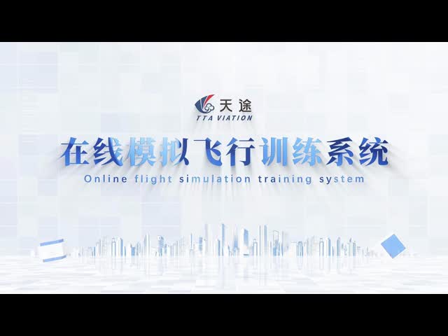 Mapping Training Tool with AI-powered Automatic Evaluation and 30 Comprehensive Training Modules for Emergency Response Capabilities