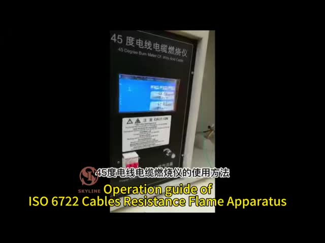 ISO 6722 Fire Testing Equipment