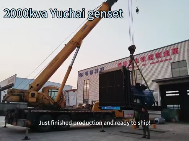 Professional Grade Yuchai 1600KW Open type Diesel Genset | 2000KVA Output for Backup & Prime Applications