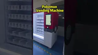 trading card vending machine