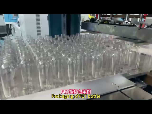 Minimum Empty Bottle Bagging Machine  One-click Parameter Switching Only Three Meters Long