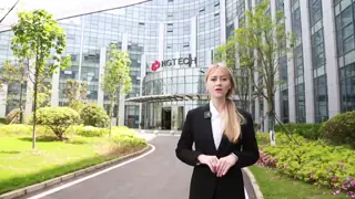 HGTECH COMPANY