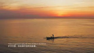 Shadow Design Decorative Paper Suitable for HPL and MDF Boards from China