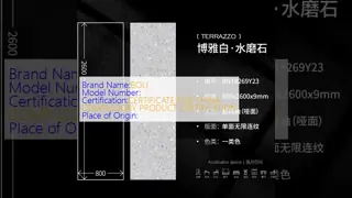 Polished Surface Porcelain Tile Smooth Texture Offering Exceptional Strength and Smooth Finish for Flooring Applications