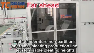 High-output With Superior Filtration Capabilities ULPA HEPA Filter Production Line for High-performance HVAC Systems
