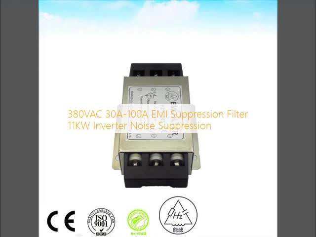 380VAC 30A-100A  EMI Suppression Filter 11KW Inverter Noise Suppression rf shielding room emc chamber emc anechoic chamber