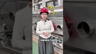 Milk Spray Dryer Machine For Sale