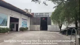 Company introdustion