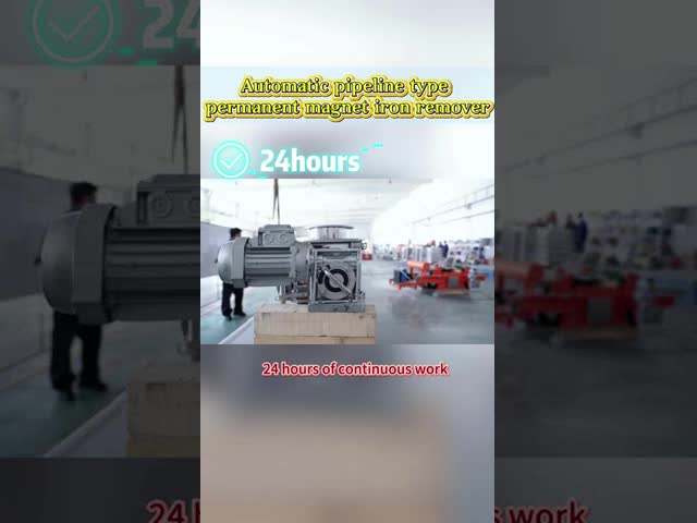 Dry Powder Magnetic Separator for Food Flour Iron Removal