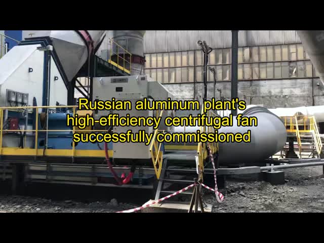 Customized high-efficiency centrifugal fans for aluminum plants
