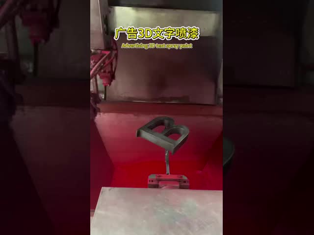 7-Axis Hinge Mold Spray Gun Machine with 500mm*500mm Spraying Range and Dual Guns for Precision Painting