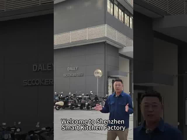 Smart Kitchen Factory Introduction