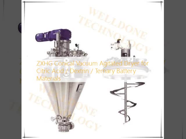 ZXHG Conical Vacuum Agitated Dryer for Citric Acid / Dextrin / Ternary Battery Materials