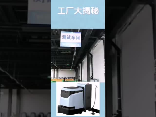 Autonomous commercial robot vacuum and scrubber with smart mapping for 24/7 facility maintenance