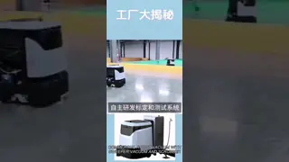 Autonomous commercial robot vacuum and scrubber with smart mapping for 24/7 facility maintenance