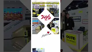 Highlights of the WOC Exhibition