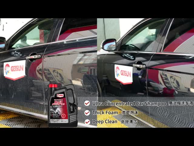 2000 Times 5L Car Wash Shampoo super concentrated Deep Clean With Rich Foam