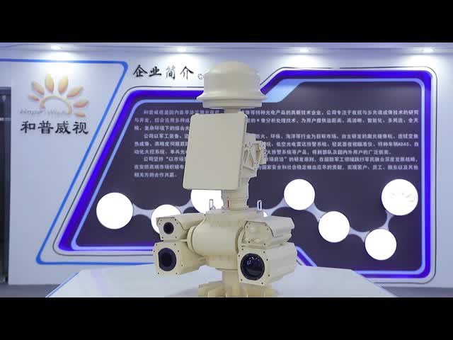 Multi Sensor Anti Drone Systems Anti uav for Surveillance