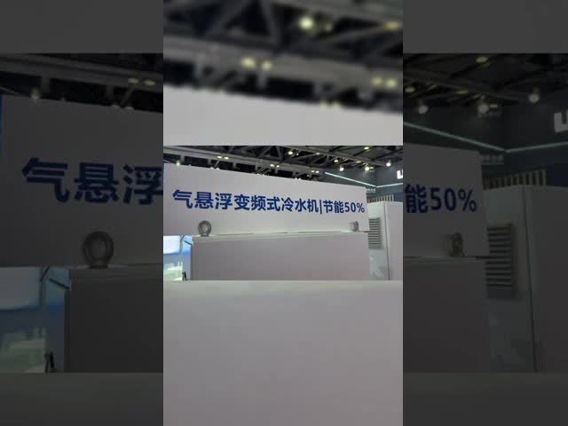 Air Suspension Industrial Water Cooled Chiller Variable Frequency 1000RT 380V 50Hz 3Ph