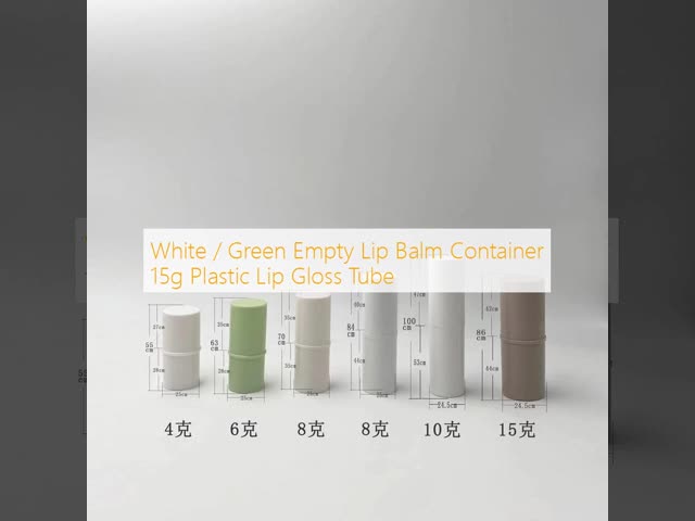 White / Green Empty Lip Balm Container 15g Plastic Lip Gloss Tube