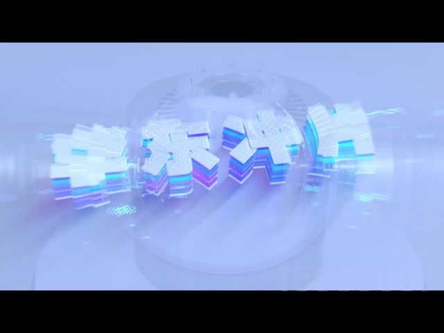 The production process of the product