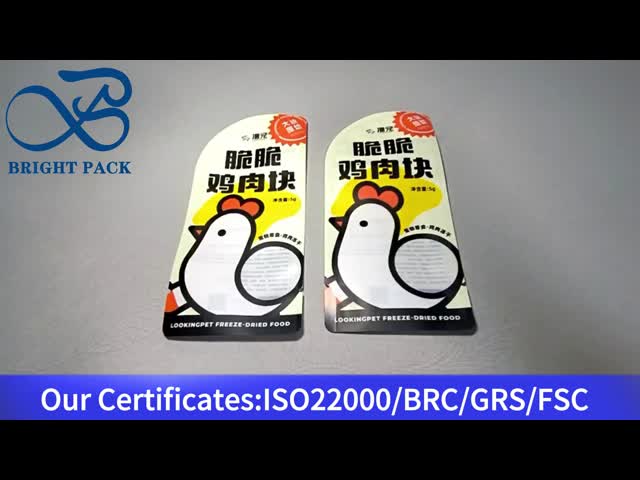 High-Barrier Digital Print Pet Pouch