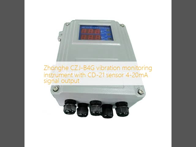 Zhonghe CZJ-B4G Vibration Monitoring Instrument with 4-20mA Signal Output, 1% Measurement Accuracy, and 85-265VAC Power Supply