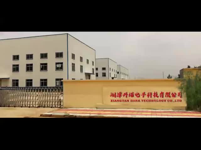Xiangtan Dana Co,.Ltd introduce vedio