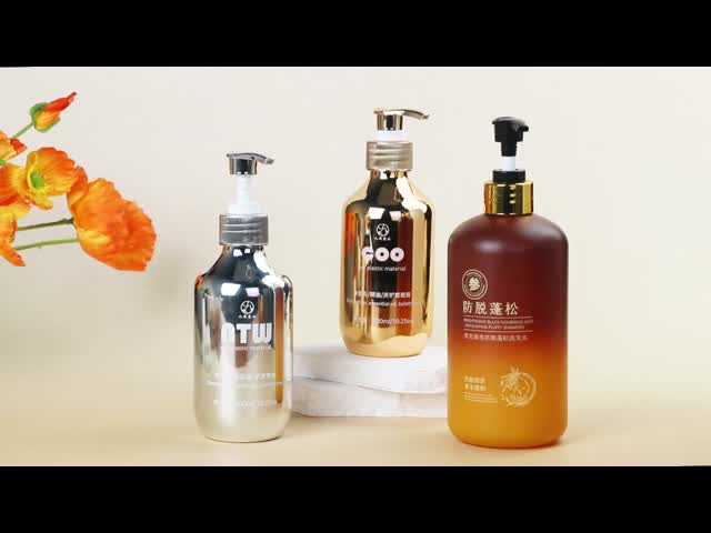 Large Capacity PET Lotion Bottle with Leak Proof Design and Customized Color Options for Cosmetic Packaging