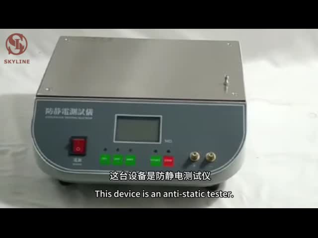Anti Static Footwear Tester DC50V DC100V DC500V