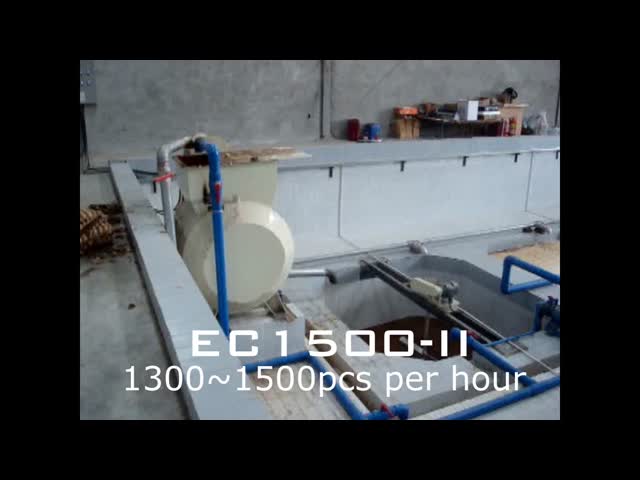 Automatic Reciprocating Molded Paper Fruit Tray  / Egg Tray Production Line /1000Pcs/H