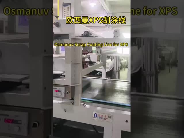 Precision Multi-Stage Scrap Coating Production Line for Luxury Vinyl Tile (LVT) - Decorative & Wear Layer Application