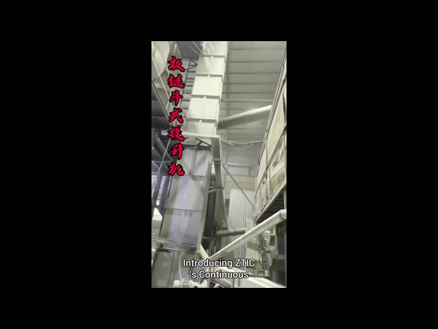 Compact Structure And Stable Operation Bucket Elevator