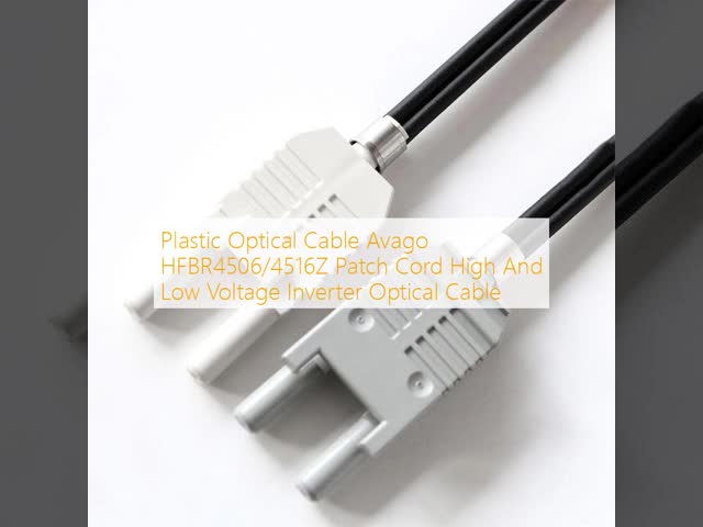 Plastic Optical Cable Avago HFBR4506/4516Z Patch Cord High And Low Voltage Inverter Optical Cable